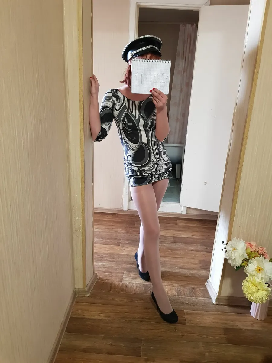 Gina